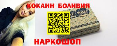 эйфоретик Малгобек