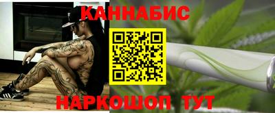 эйфоретик Малгобек