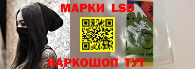 амф Малоярославец
