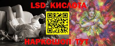 амф Малоярославец