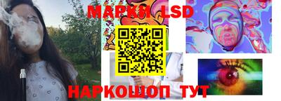 первитин Лесосибирск
