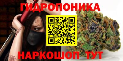 меф Ликино-Дулёво