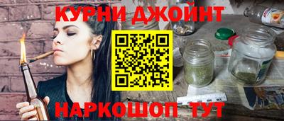 не бодяженный Мариинск