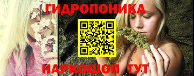 эйфоретик Малгобек