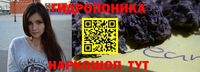первитин Лесосибирск