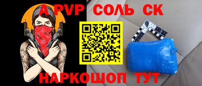 эйфоретик Малгобек