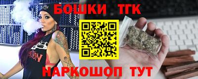 первитин Лесосибирск