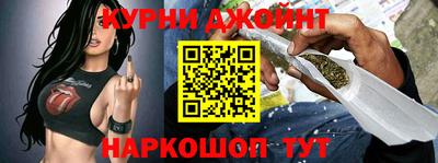 амф Малоярославец