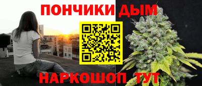 амф Малоярославец