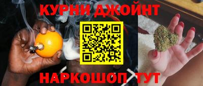 эйфоретик Малгобек