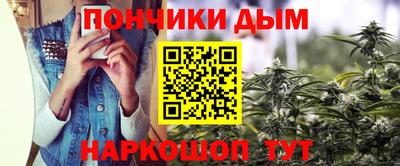 меф Ликино-Дулёво