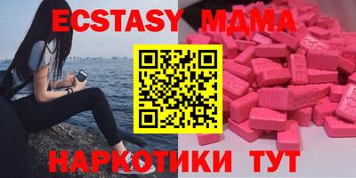 первитин Лесосибирск
