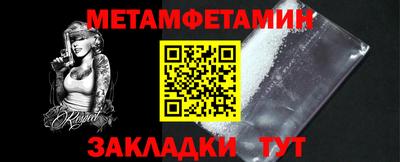 не бодяженный Мариинск