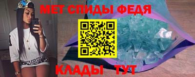 не бодяженный Мариинск