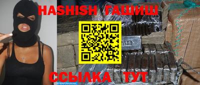не бодяженный Мариинск