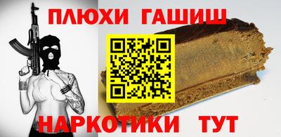 не бодяженный Мариинск