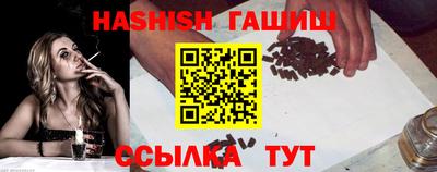 не бодяженный Мариинск